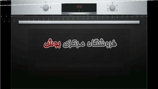 فر توکار vgd53fb0