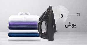 اتو بوش